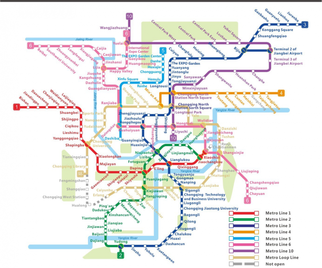 Take the Chongqing Metro - Chongqing Space